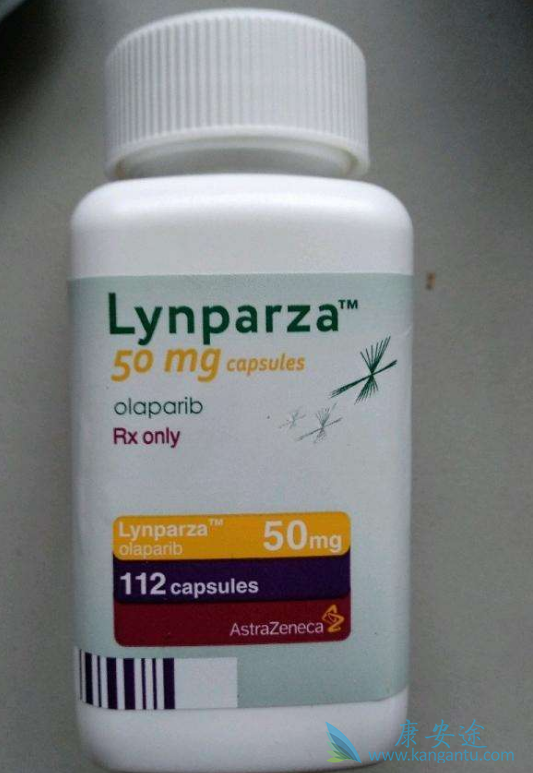 奥拉帕尼 奥拉帕尼