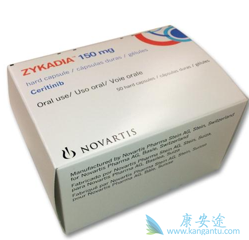 色瑞替尼 色瑞替尼