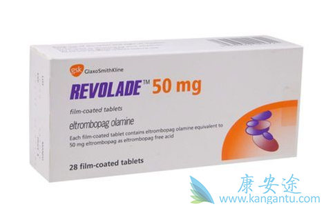 eltrombopag eltrombopag