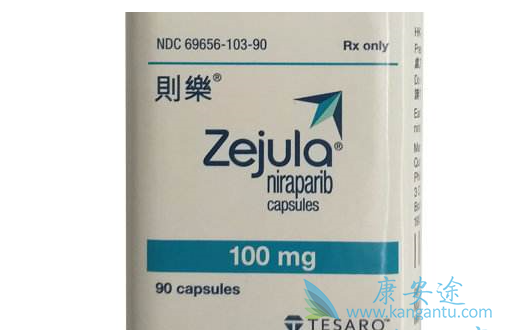 尼拉帕尼 尼拉帕尼