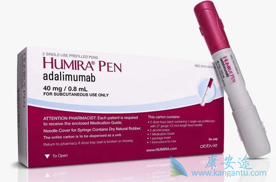 阿达木单抗注射液 阿达木单抗注射液