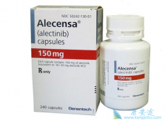 ���ð�������/Alectinib����Щע�����