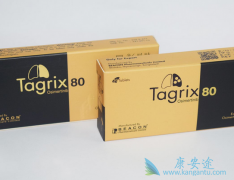 ��ϣ����(9291)�Լ���������ҩ���ߵ���Ч