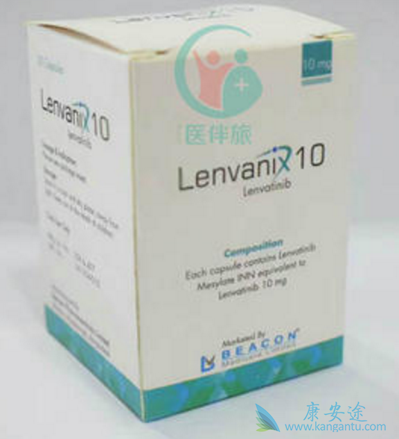 乐伐替尼 乐伐替尼