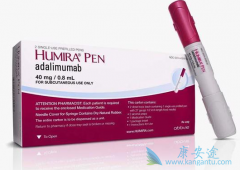 ������/Humira�ڸ�ҩ������Է���