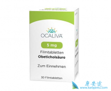 Ocaliva�Ǳ���׼�������Ƶ�֭�Ե����׵�FDAҩ��