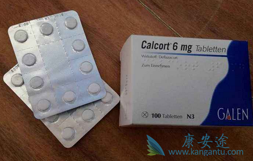 地夫可特 地夫可特