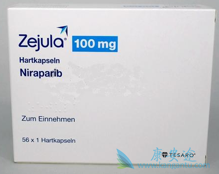 Niraparib