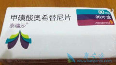 �԰�ϣ����9291Ҫע��ʲô��