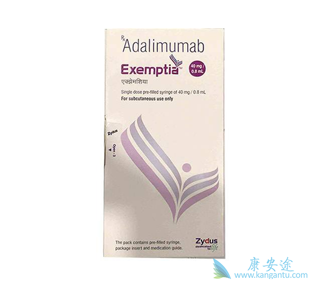 Exemptia说明书 Exemptia说明书