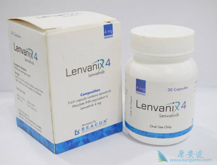 仑伐替尼 仑伐替尼