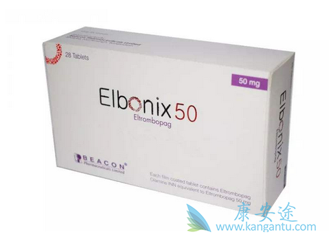 艾曲博帕 艾曲博帕