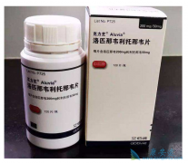 ����֥�������¹ڲ�����ҩƷ��