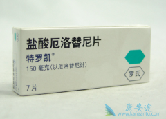 ���޿�/���������ʳ�ܰ�����Ч���д���֤