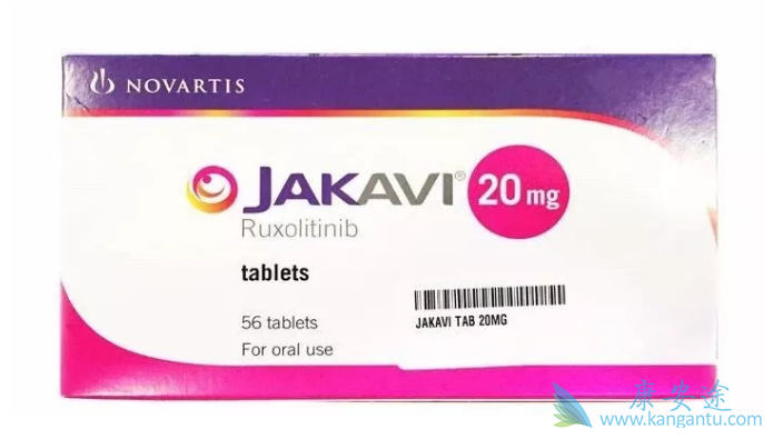 鲁索替尼 鲁索替尼