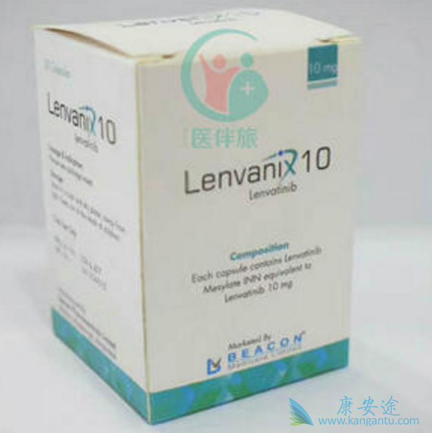 乐伐替尼 乐伐替尼