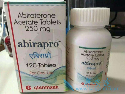 阿比特龙 阿比特龙