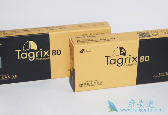 奥希替尼 奥希替尼