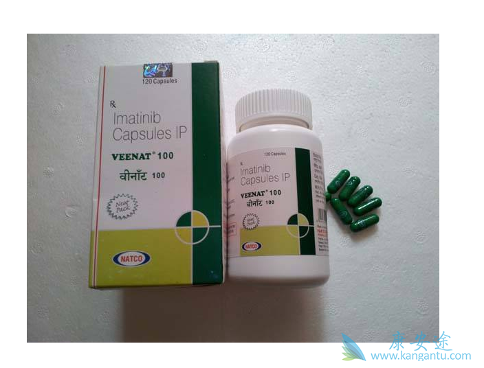 伊马替尼 伊马替尼