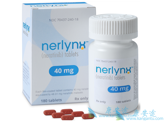 来那替尼 来那替尼