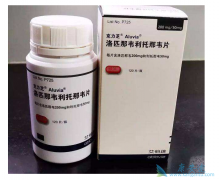 Ŀǰ����֥������Ϊ���͹�״������ҩƷ��