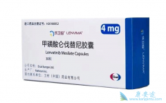 �ط�����ҩƷΪHCC�����ṩ�����õ�Ч��