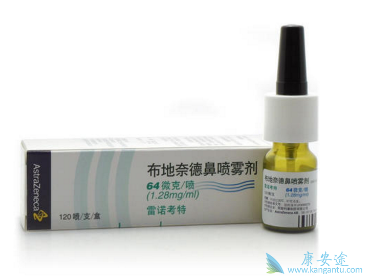 布地奈德 布地奈德