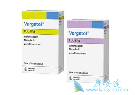 尼达尼布 尼达尼布