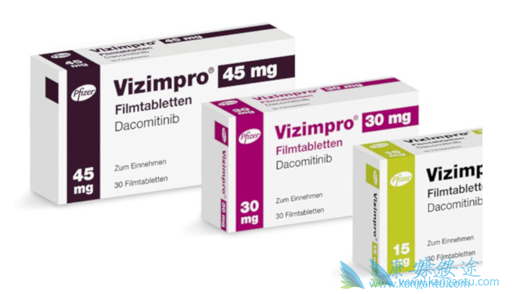 达可替尼片 达可替尼片