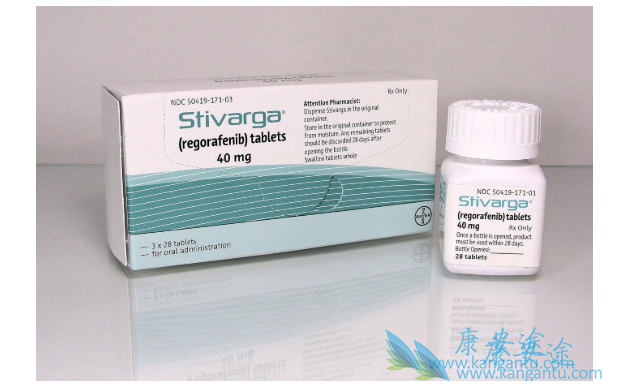 瑞戈非尼 瑞戈非尼