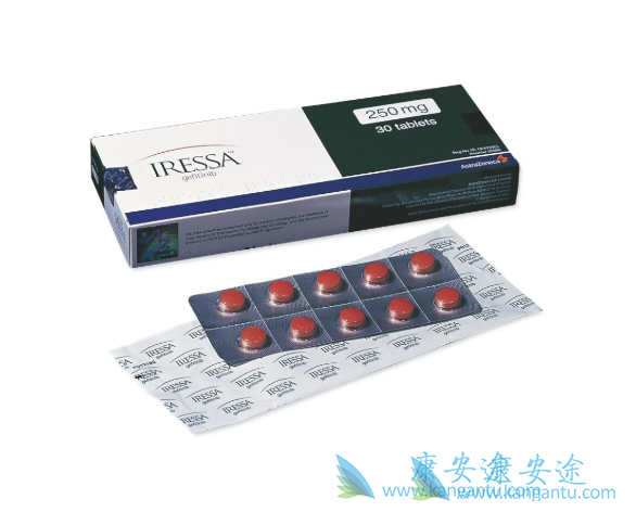 吉非替尼 吉非替尼