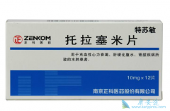 ��Ѫ����˥����Ҫ��ϸ�Ķ���������˵����