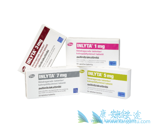 阿西替尼 阿西替尼