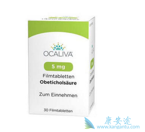Ocaliva药物 Ocaliva药物
