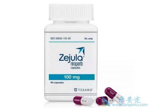 尼拉帕尼 尼拉帕尼