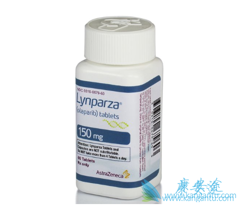 奥拉帕利 奥拉帕利