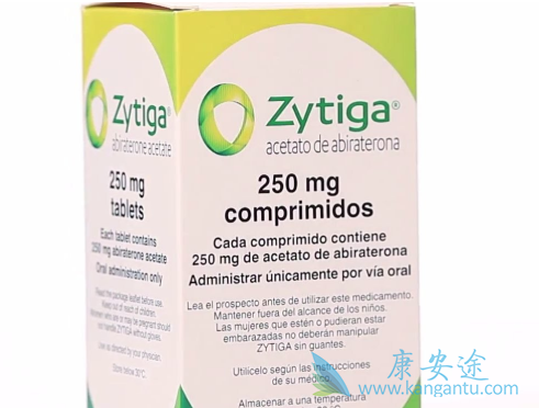 阿比特龙 阿比特龙