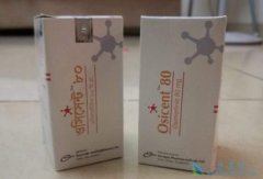 ��ϣ����/̩��ɯ������ͻ�䶼����Ч��