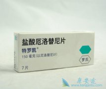 Ϊ�����޿�/���������뱴���鵥�����ã�