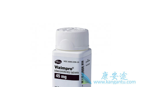 达可替尼 达可替尼