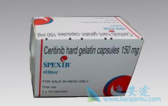 ɫ������/Ceritinib�ո����ǽ�ʳ��Ч���ã�