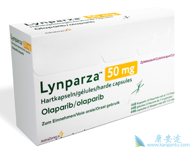 奥拉帕尼 奥拉帕尼