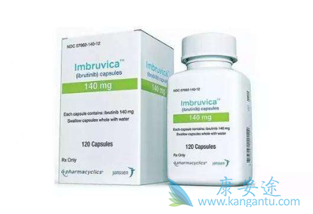 伊布替尼 伊布替尼