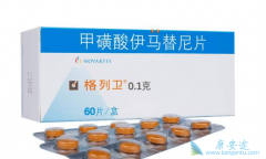 ��ϸ����Ѫ�����߷���ʱע���Ķ���������˵����