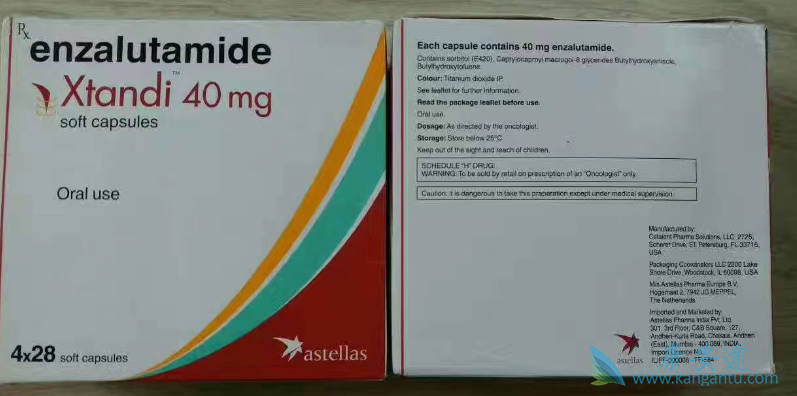 ����³��