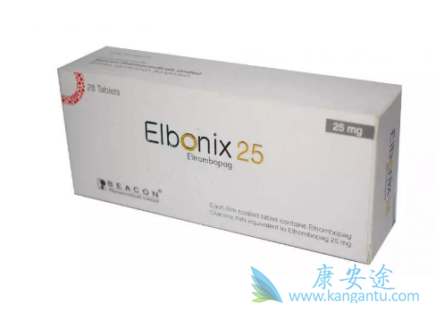 艾曲博帕 艾曲博帕