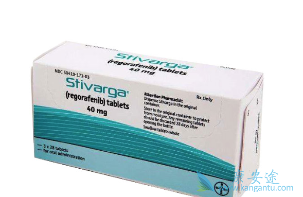 瑞戈非尼 瑞戈非尼