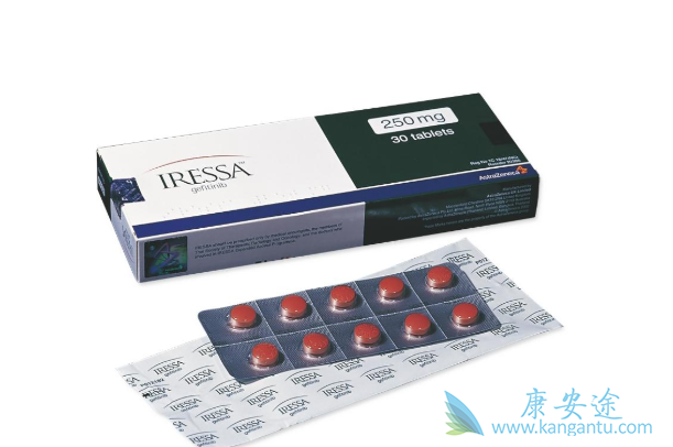 吉非替尼 吉非替尼