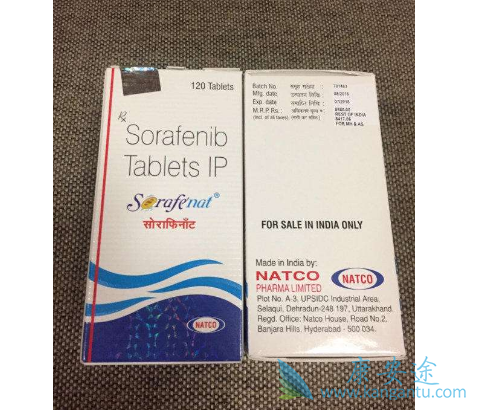 索拉非尼 索拉非尼