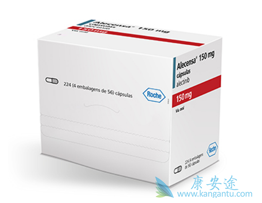 艾乐替尼 艾乐替尼